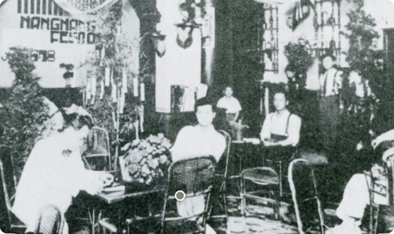 Café Nakrang Blue de la década de 1930 en Seúl