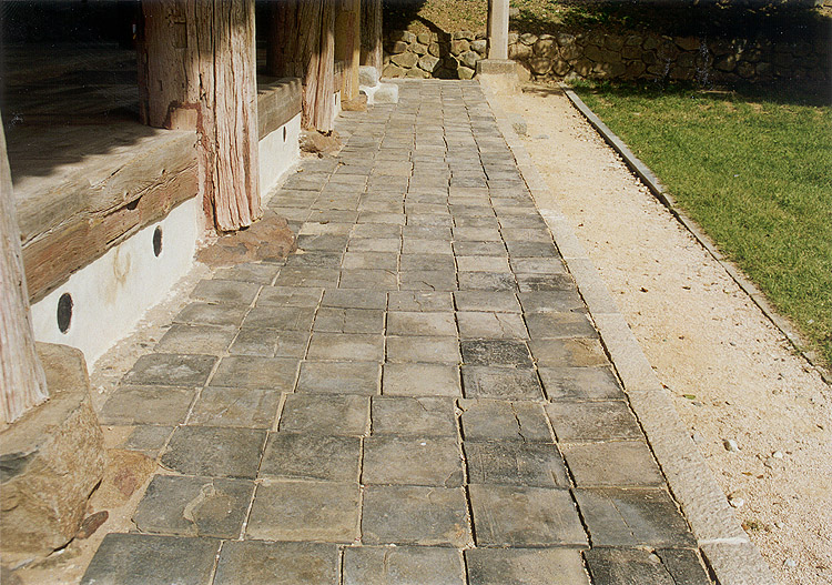 Exterior del Jinnamgwan antes de la restauración