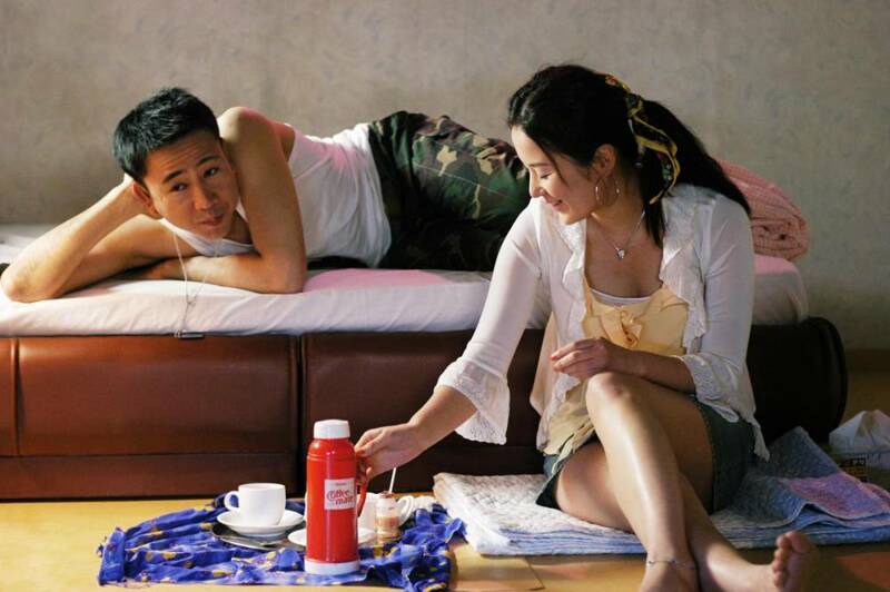 Corto coreano "A Day Out" (2005) 