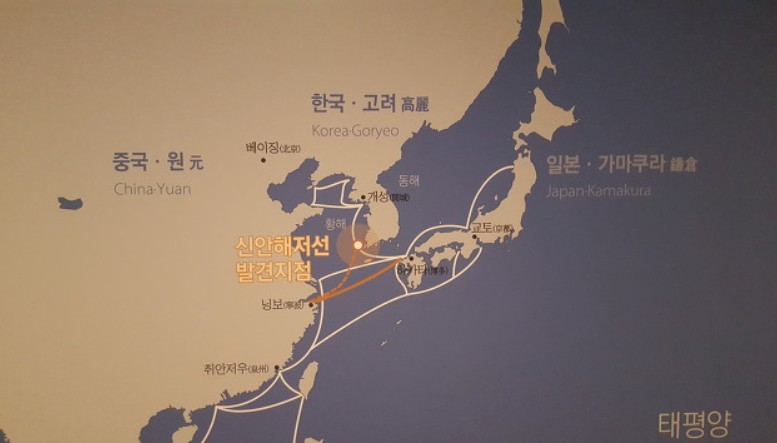 Ruta del barco de Sinan y lugar del naufragio